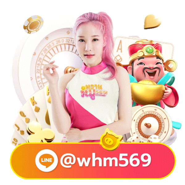 oneheng24 mascot