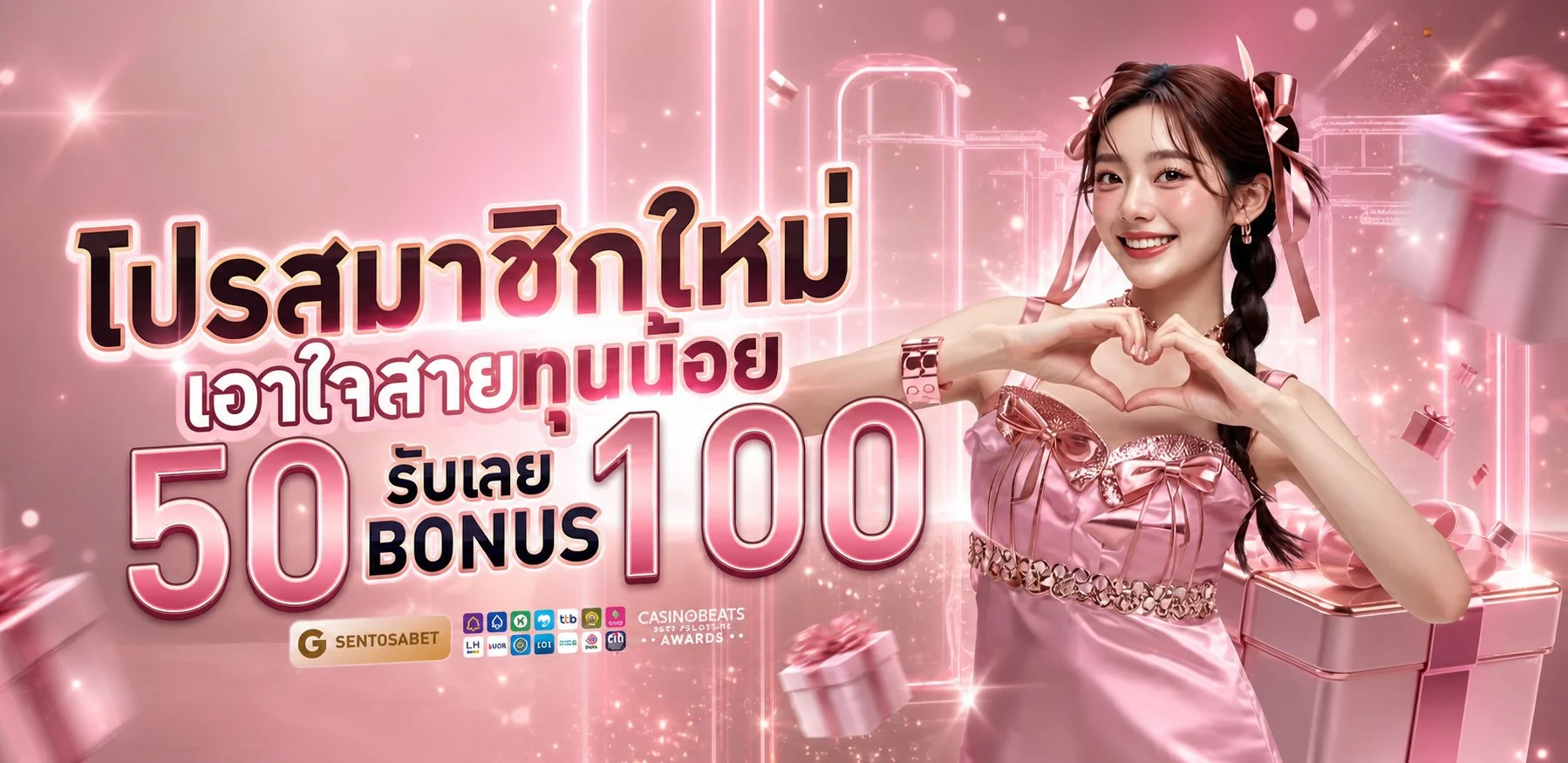 ONEHENG24 หวยเฮง24 ซื้อหวยออนไลน์จ่ายเต็มทุกประเภท