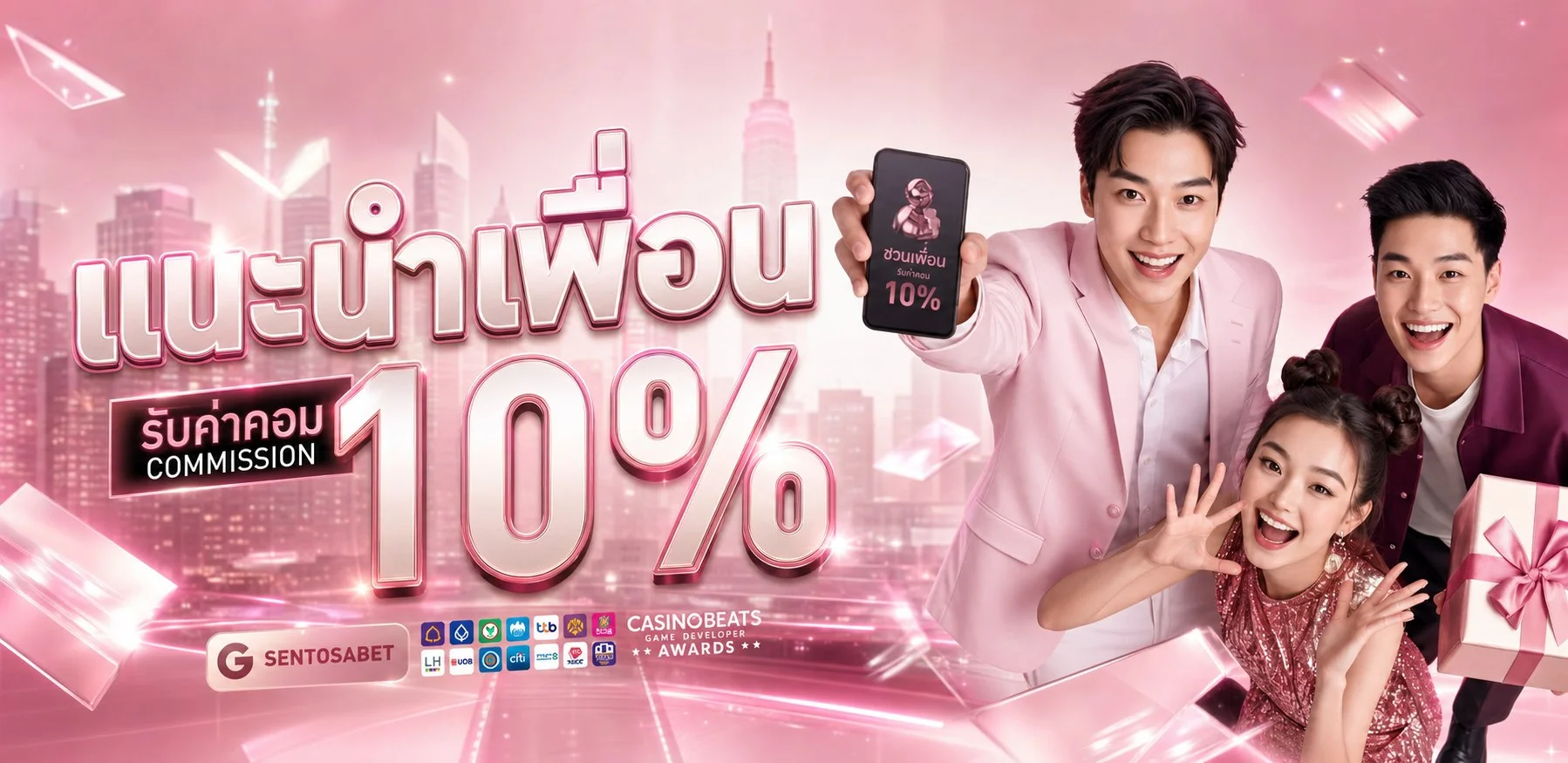ONEHENG24 หวยเฮง24 ซื้อหวยออนไลน์จ่ายเต็มทุกประเภท