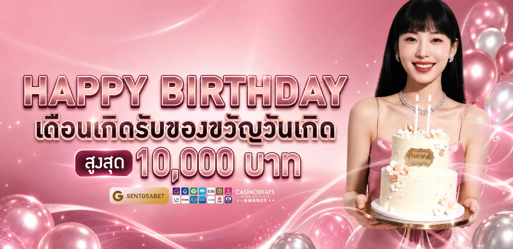 ONEHENG24 หวยเฮง24 ซื้อหวยออนไลน์จ่ายเต็มทุกประเภท